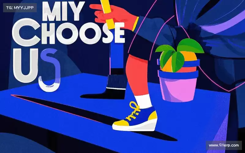 为什么选择我们